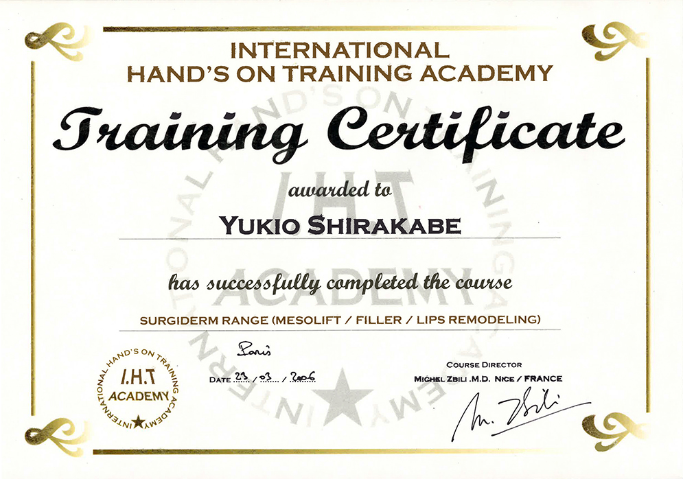 INTERNATIONAL HAND’S ON TRAINING ACADEMY