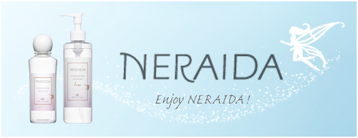 NERAIDA