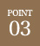 POINT03