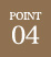 POINT04