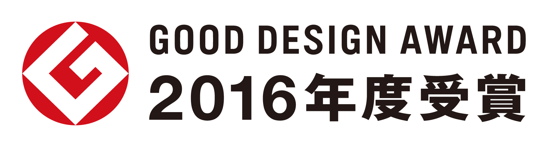 カニューレ利点